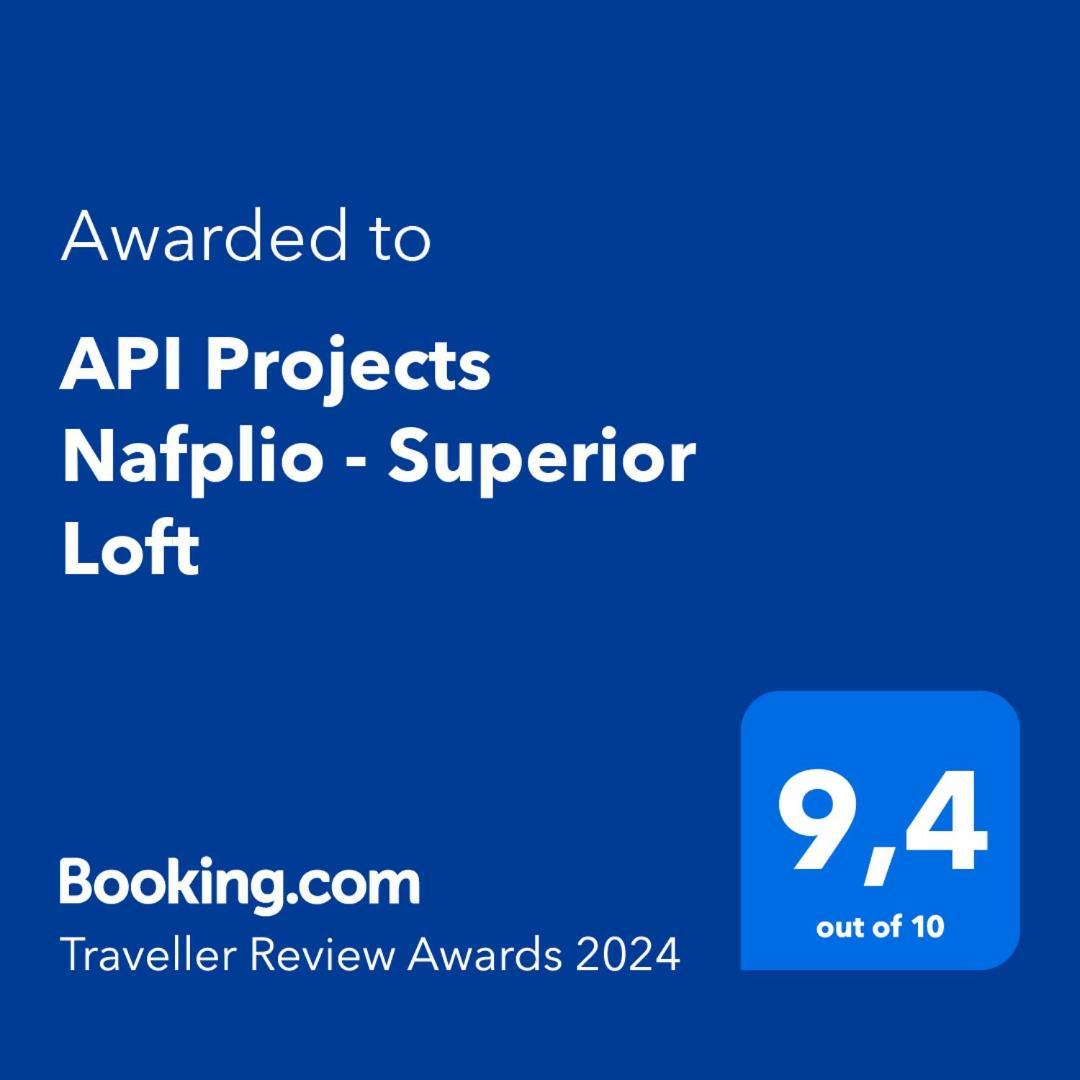 Api Projects Nafplio 아파트 외부 사진